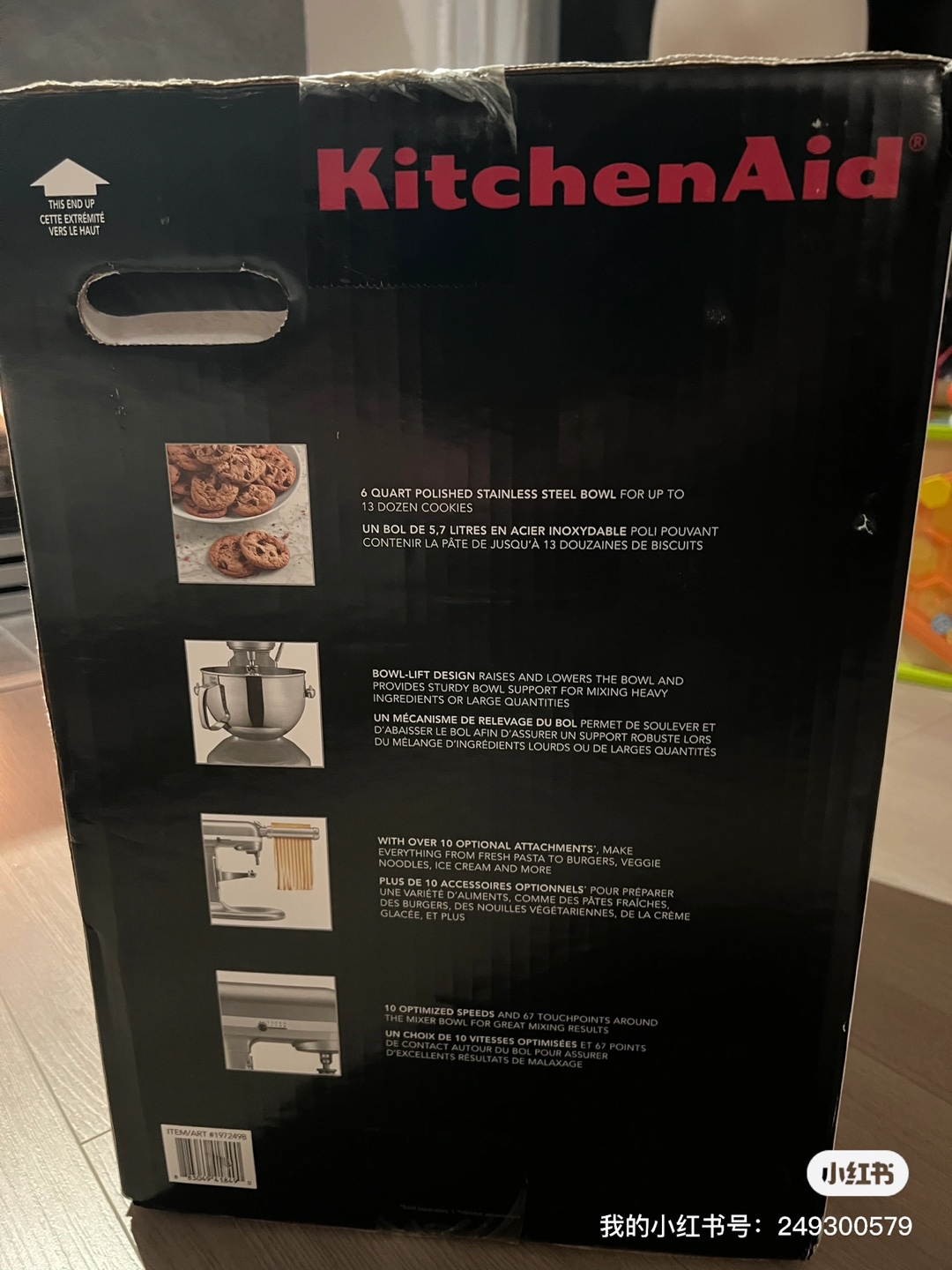 BNIB Kitchenaid bowl-lift stand mixer 6 quart - photo 3