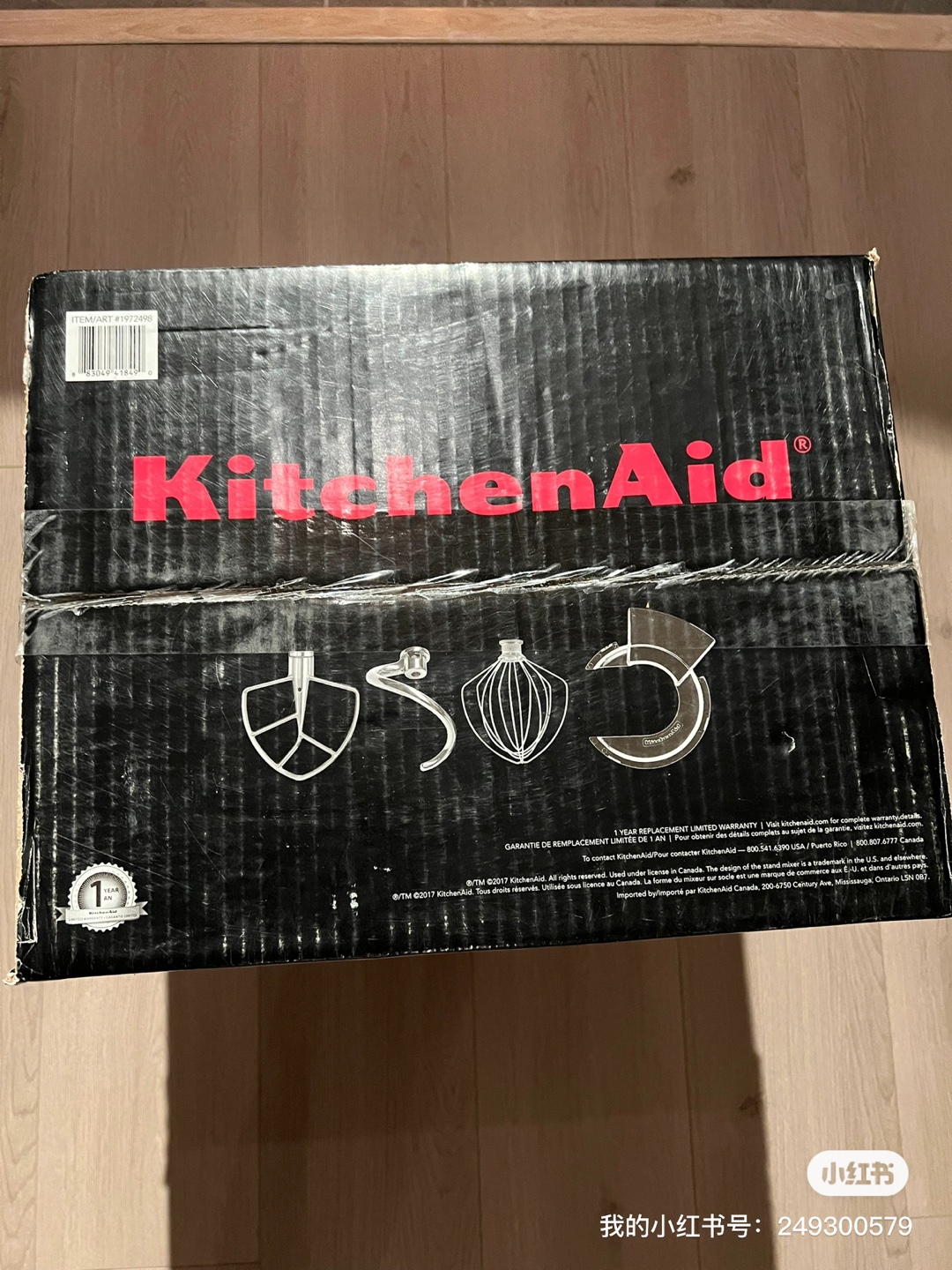 BNIB Kitchenaid bowl-lift stand mixer 6 quart - photo 4