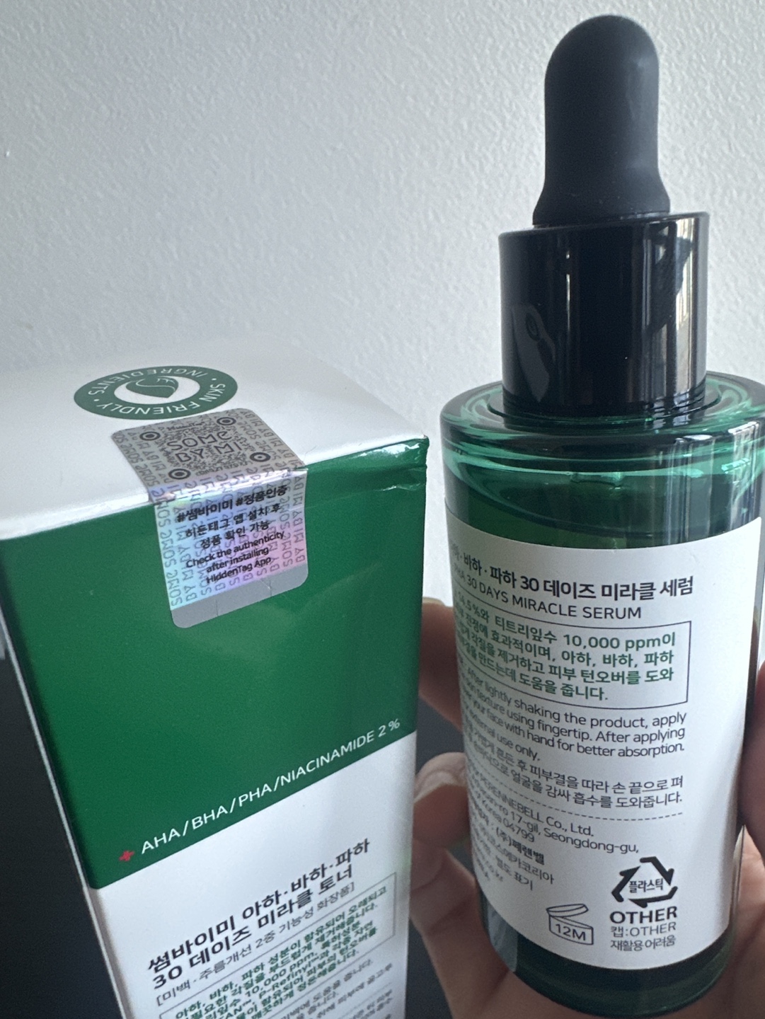 Some By Mi AHA-BHA-PHA 30 Days Miracle Toner + Serum - photo 2