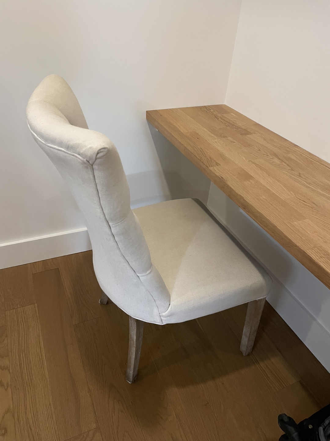 Beige Upholstered Dining Chair
