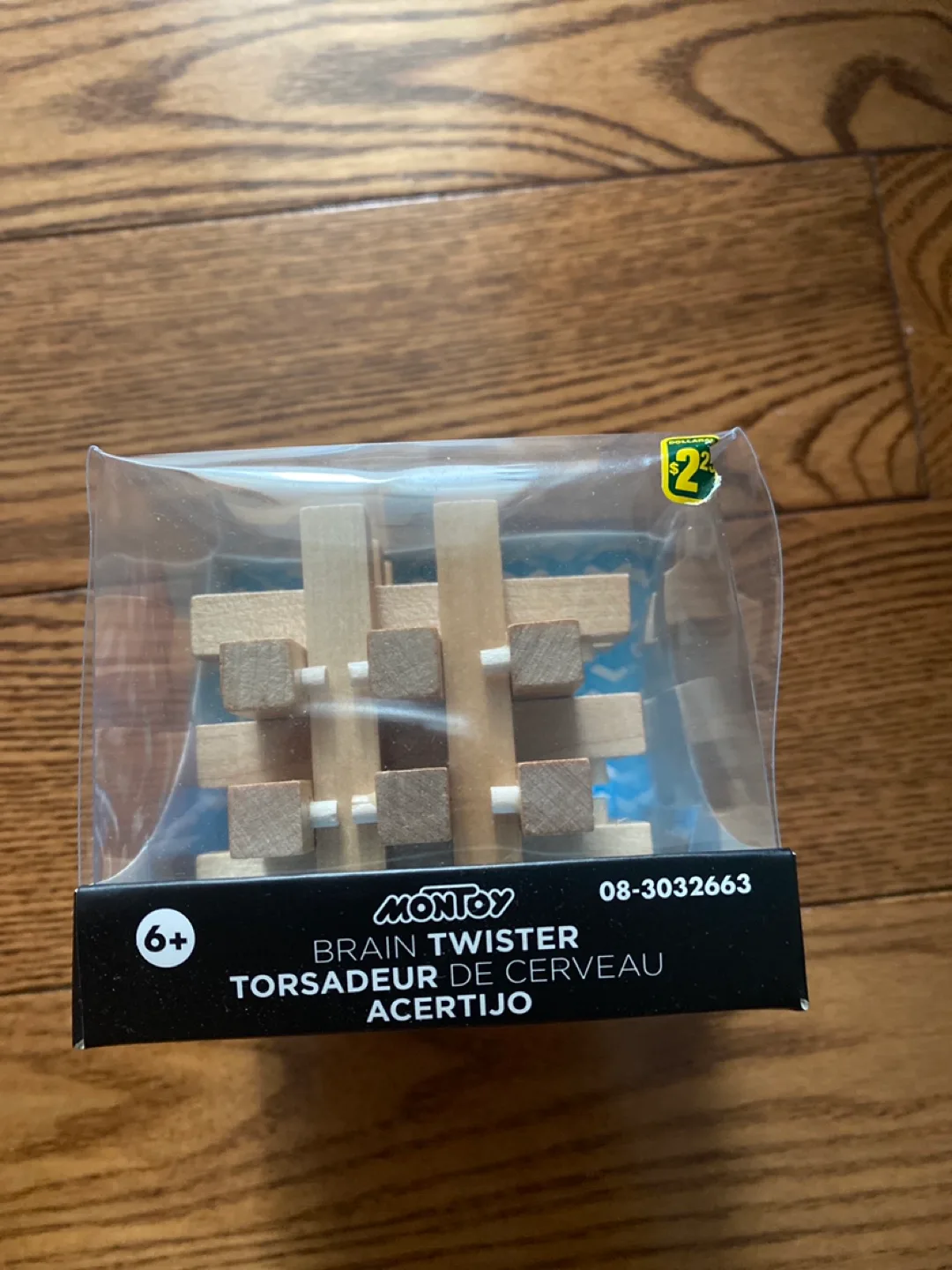 Montoy 3D Wooden Brain Teaser Puzzle thumbnail