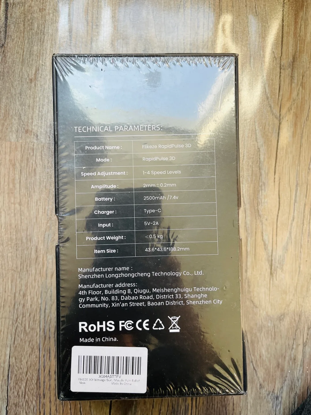 🏈 Flikeze Massager Device image indicator(4)