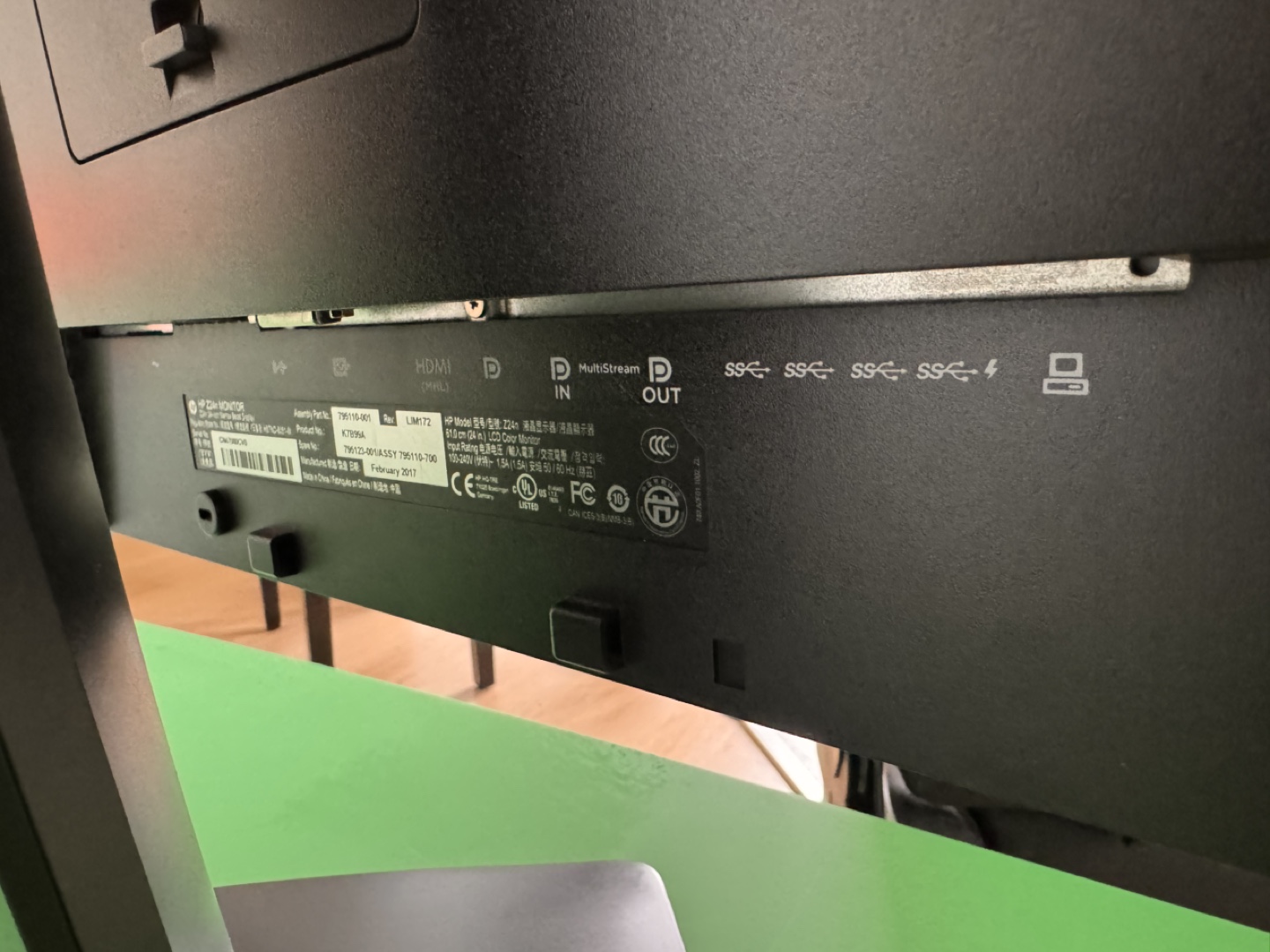 Monitor - HP Z24n FHD - photo 2