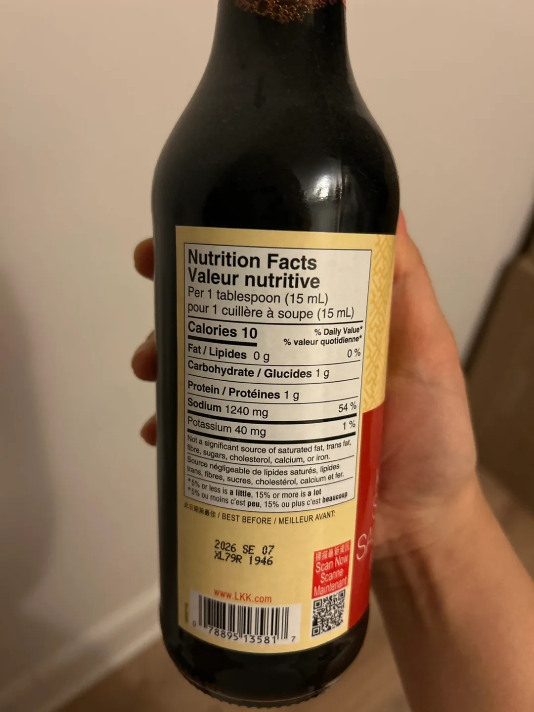 Kum Chun Soy Sauce - 500ml Bottle image indicator(2)