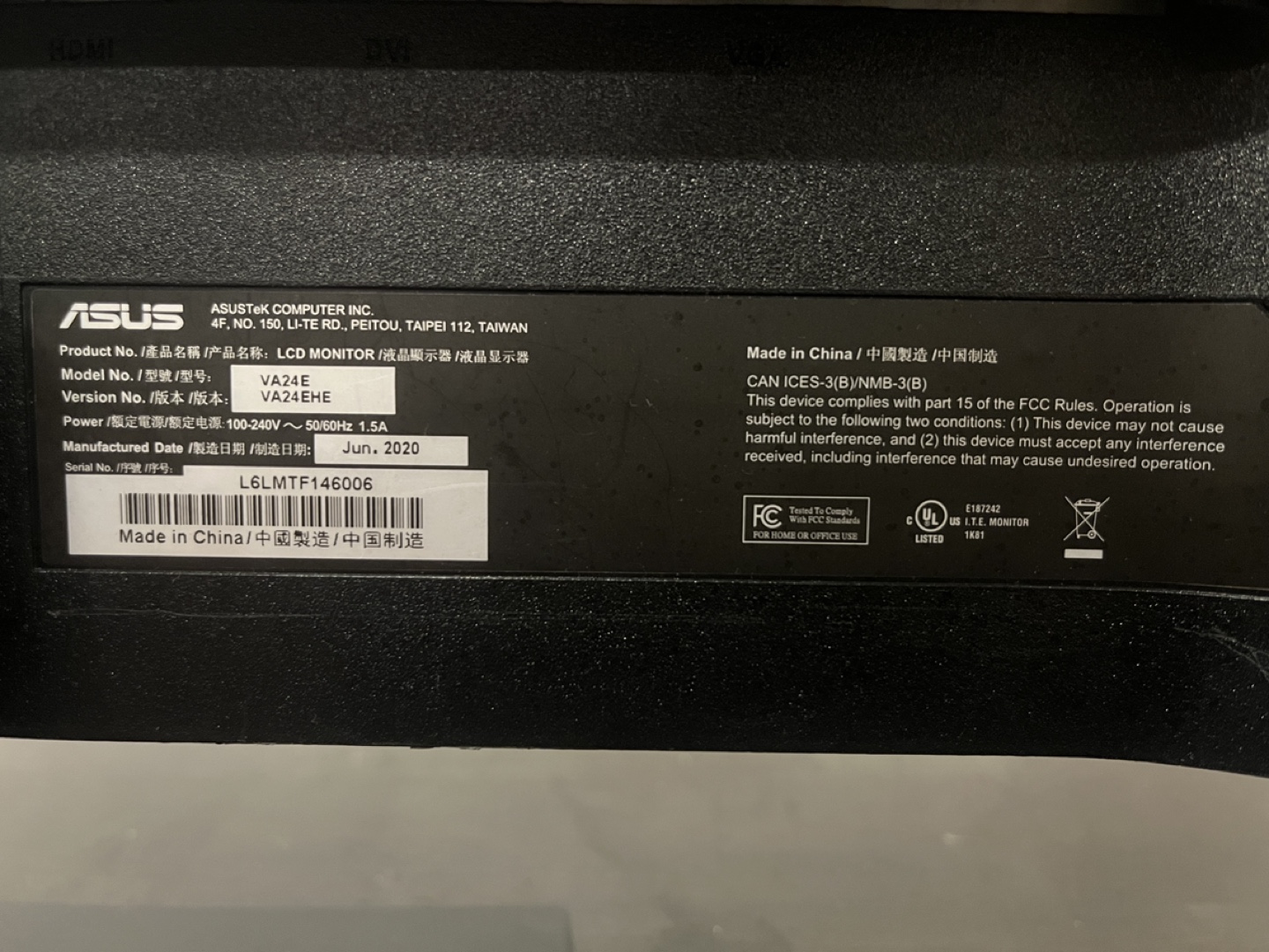 ASUS  LCD Monitor - photo 3