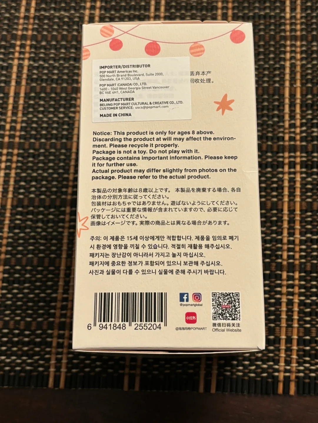 Pop Mart Labubu HAVE A SEAT - Sealed ‼️BUNDLE DISCOUNTS‼️ image indicator(6)