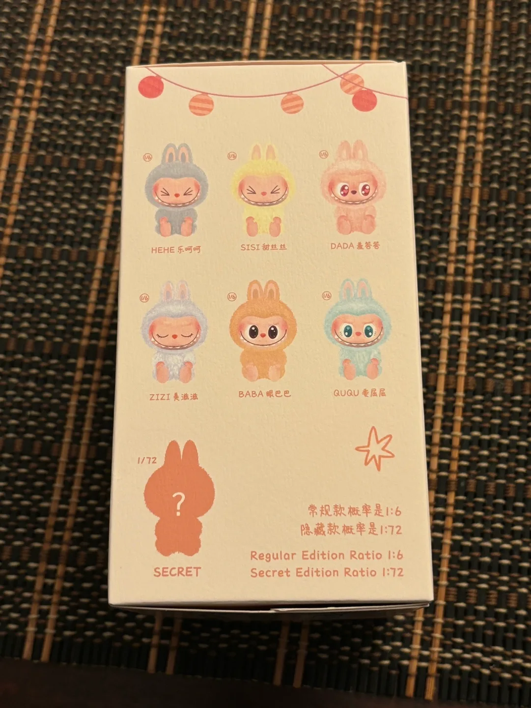 Pop Mart Labubu HAVE A SEAT - Sealed ‼️BUNDLE DISCOUNTS‼️ image indicator(4)