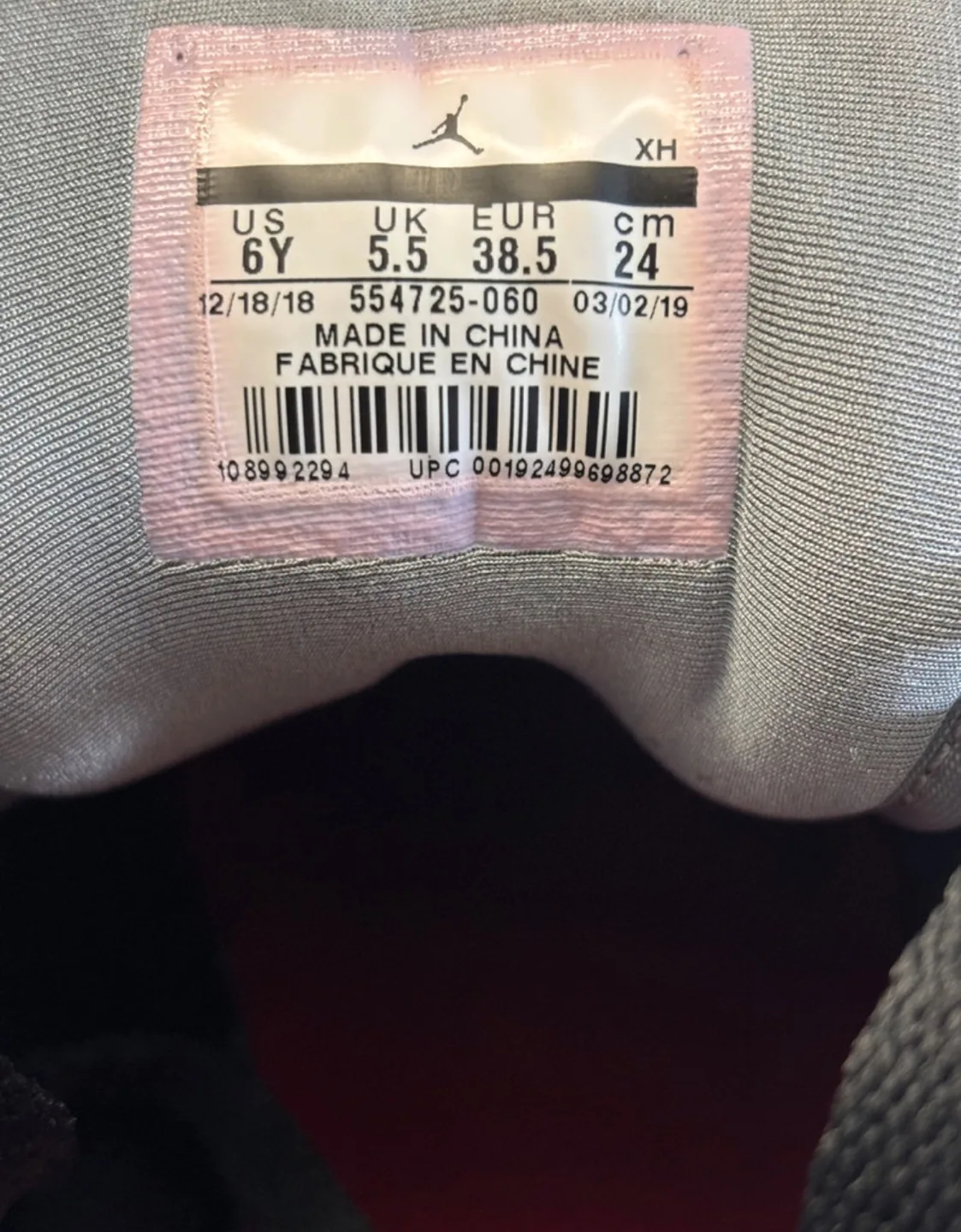 Air Jordan 1 Mid Black and Particle Grey image indicator(6)