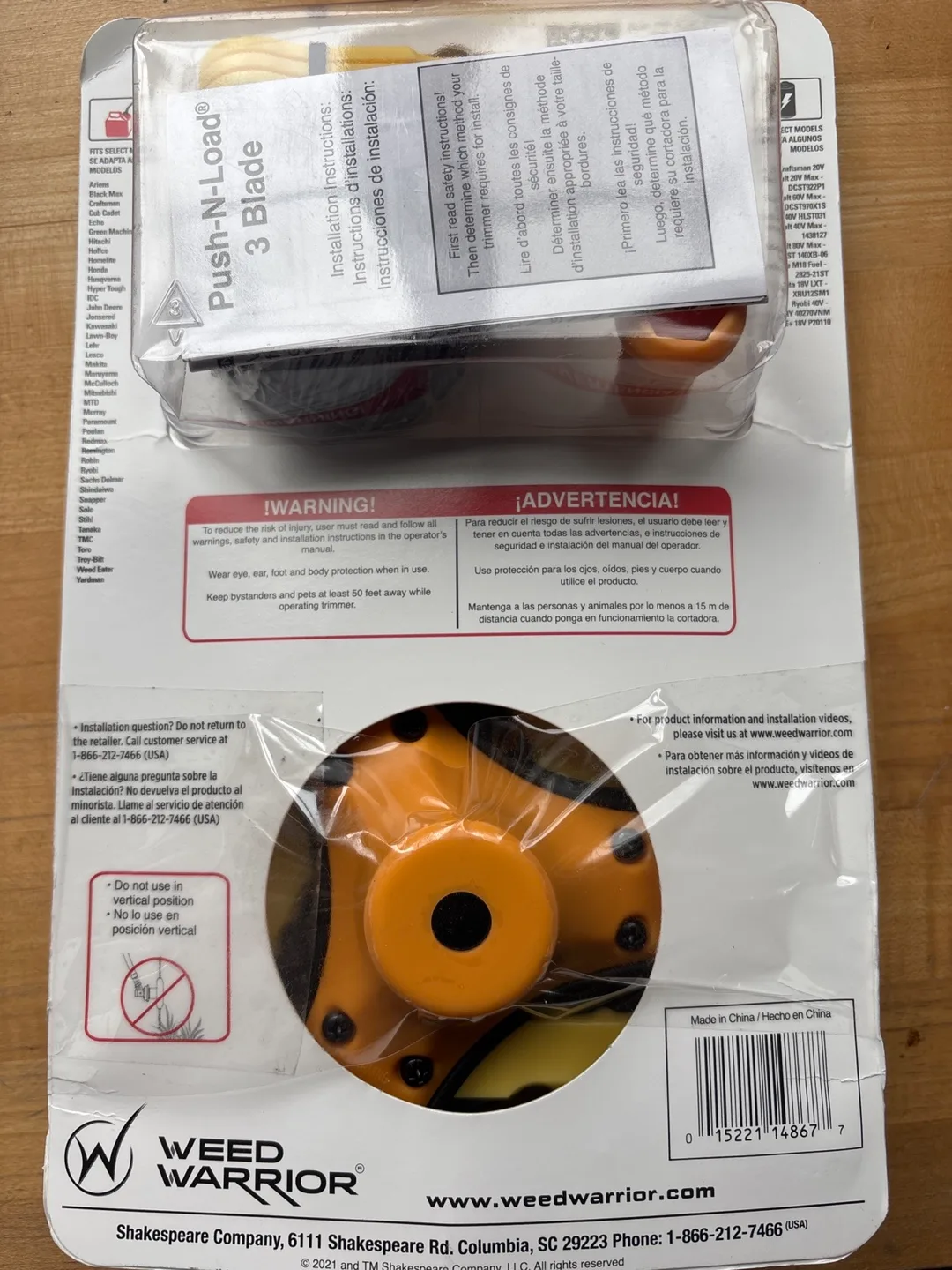 Weed Warrior Push-N-Load 3 Blade Trimmer Head image indicator(2)