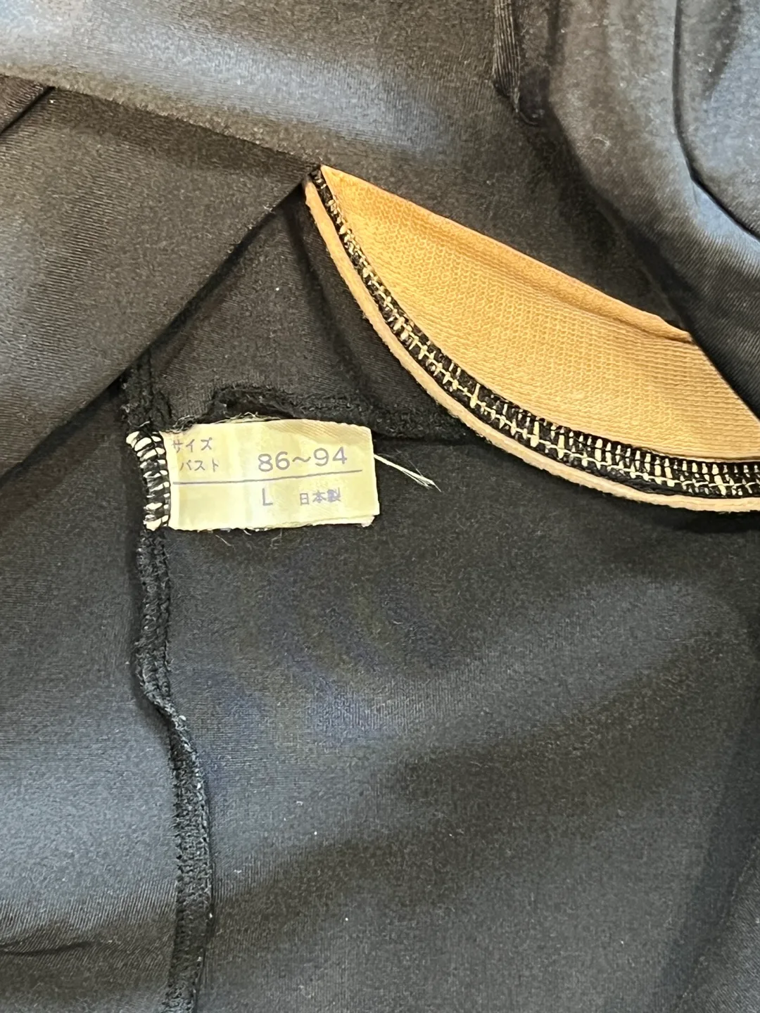 Black Tank Top image indicator(3)