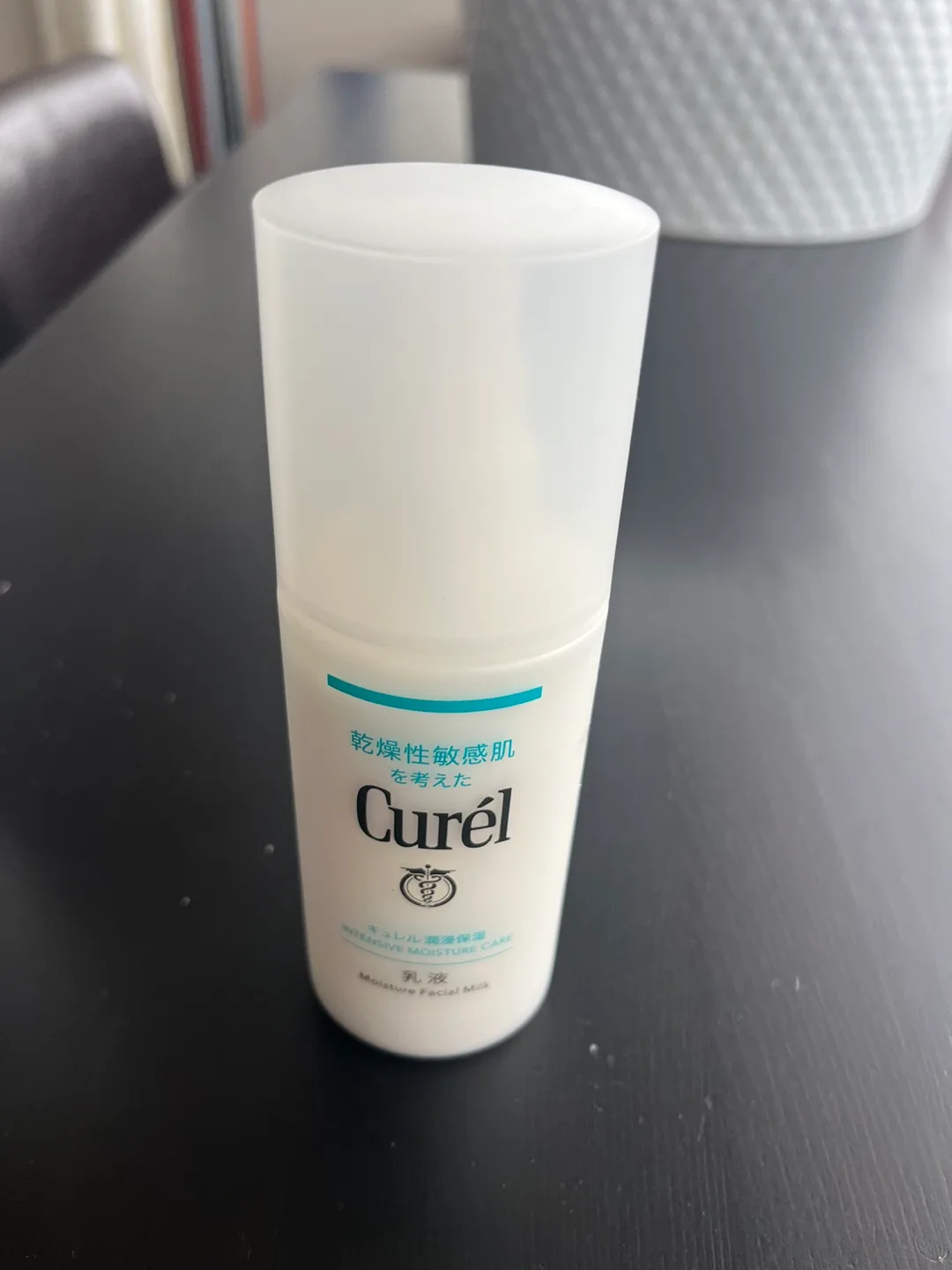 Curél Moisture Facial Milk 120ml thumbnail