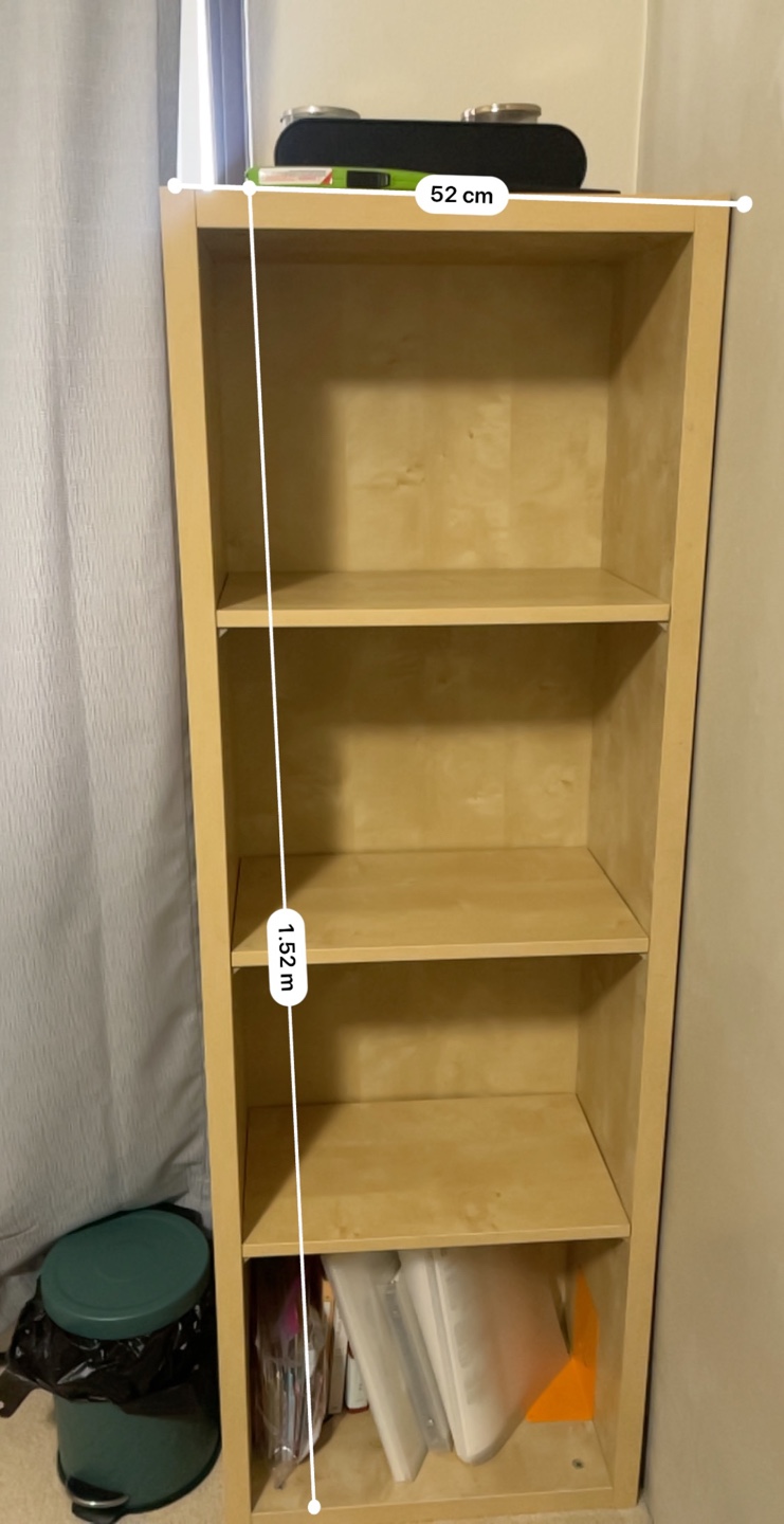 Four-shelf bookcase - Excellent condition - photo 2