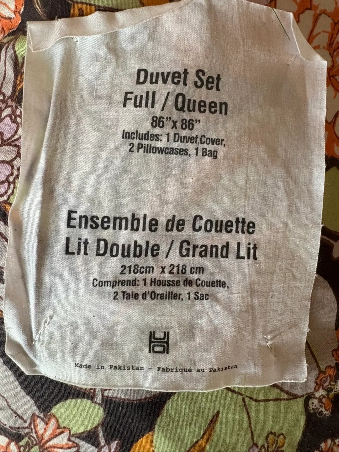 Full/Queen Floral Duvet Cover Set image indicator(2)