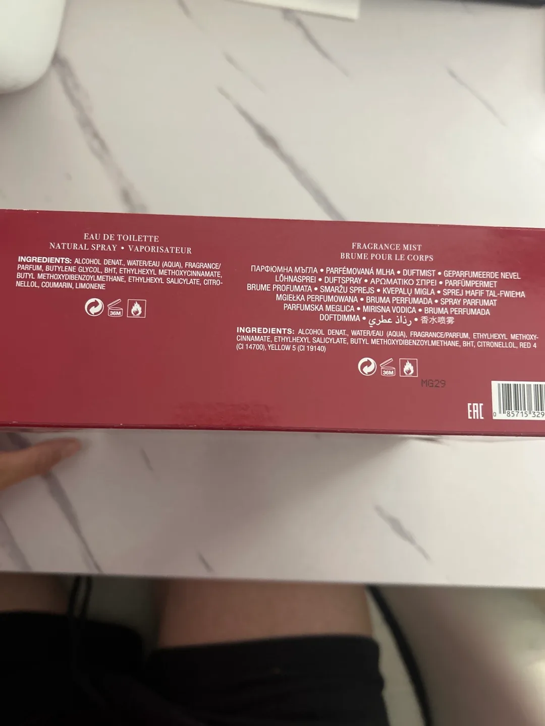 GUESS Seductive Red Perfume Gift Set image indicator(2)