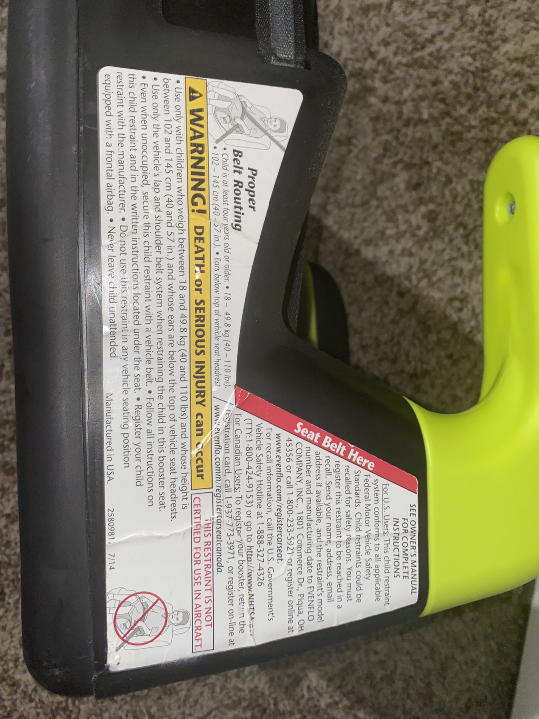 Child Booster Car Seat - photo 2