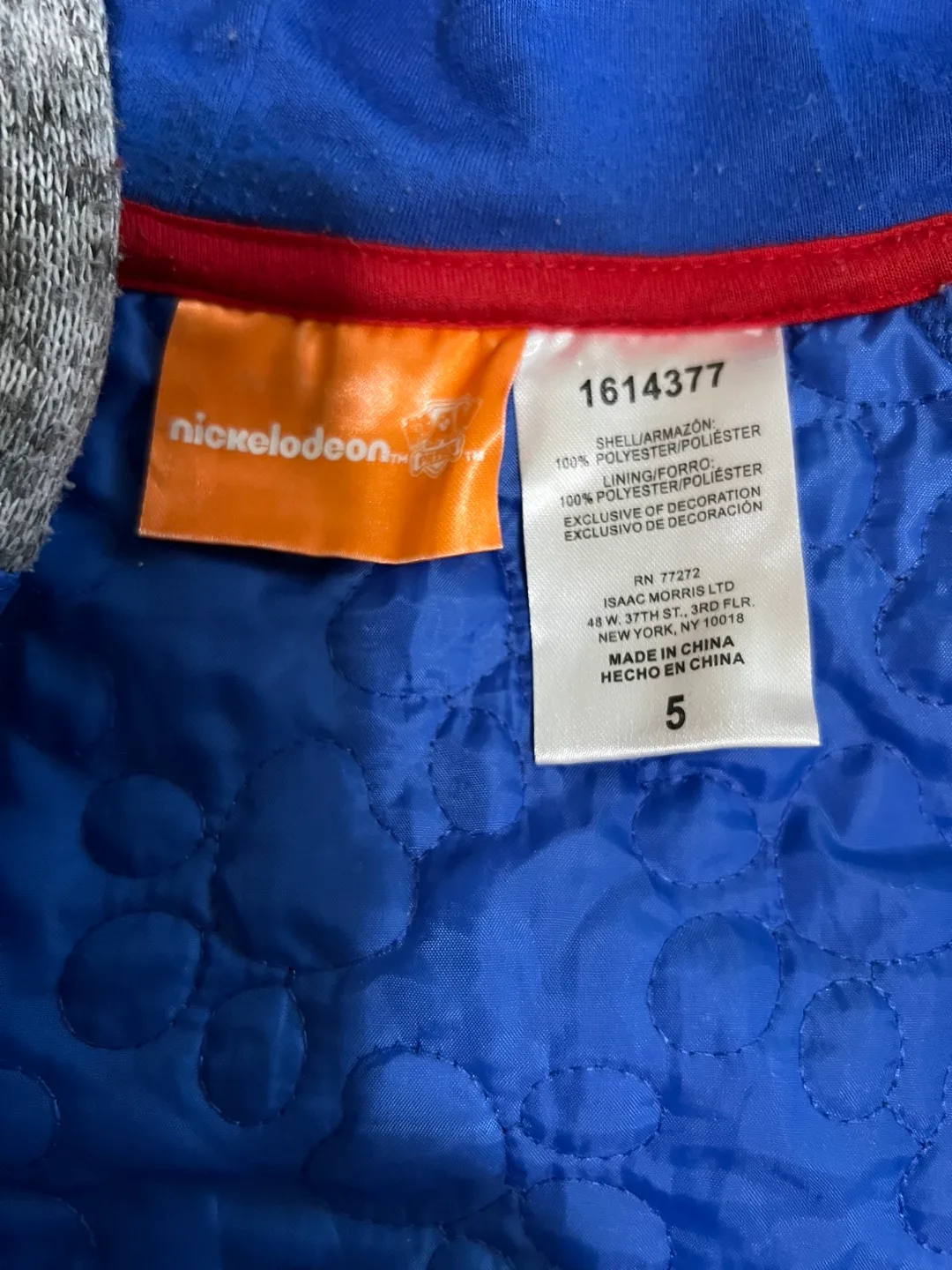 Paw Patrol Nickelodeon Boys' Size 5 Zip-Up Hoodie image indicator(2)