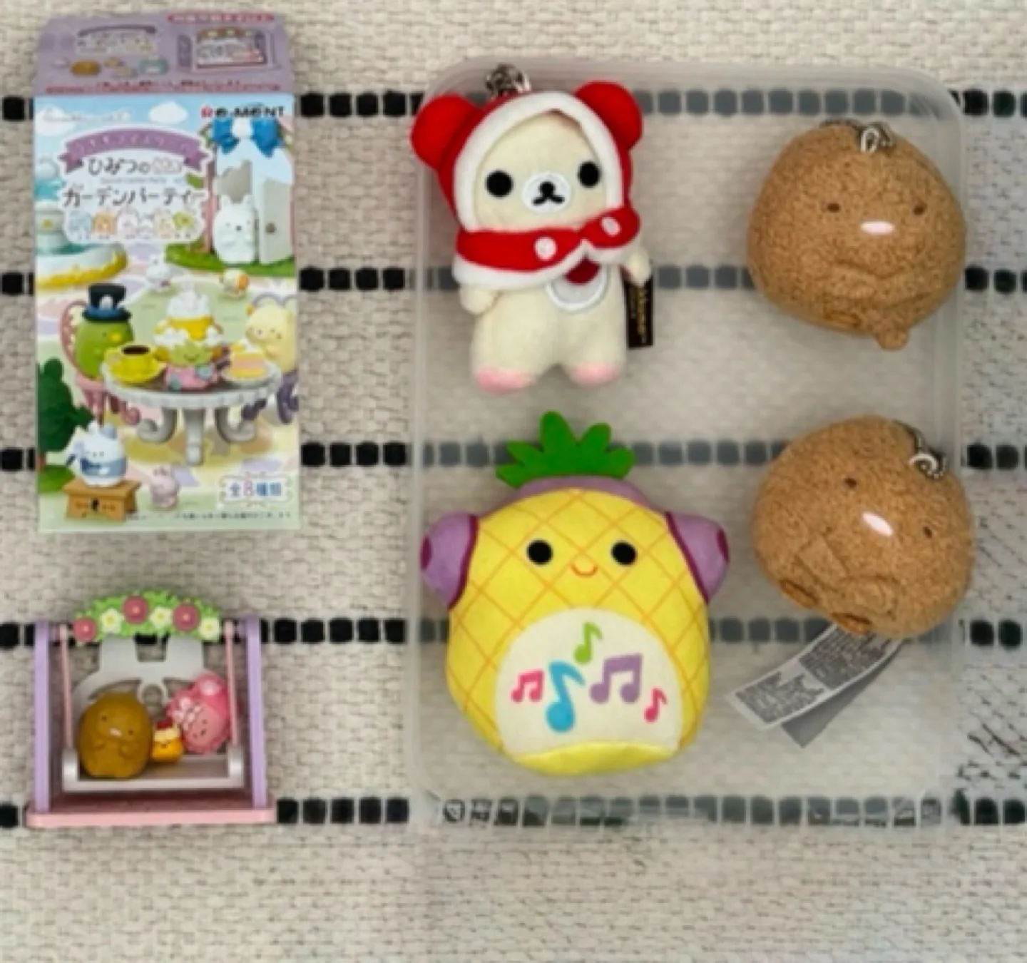 Sumikko Gurashi blind box figurines +2 plush key chains image indicator(2)