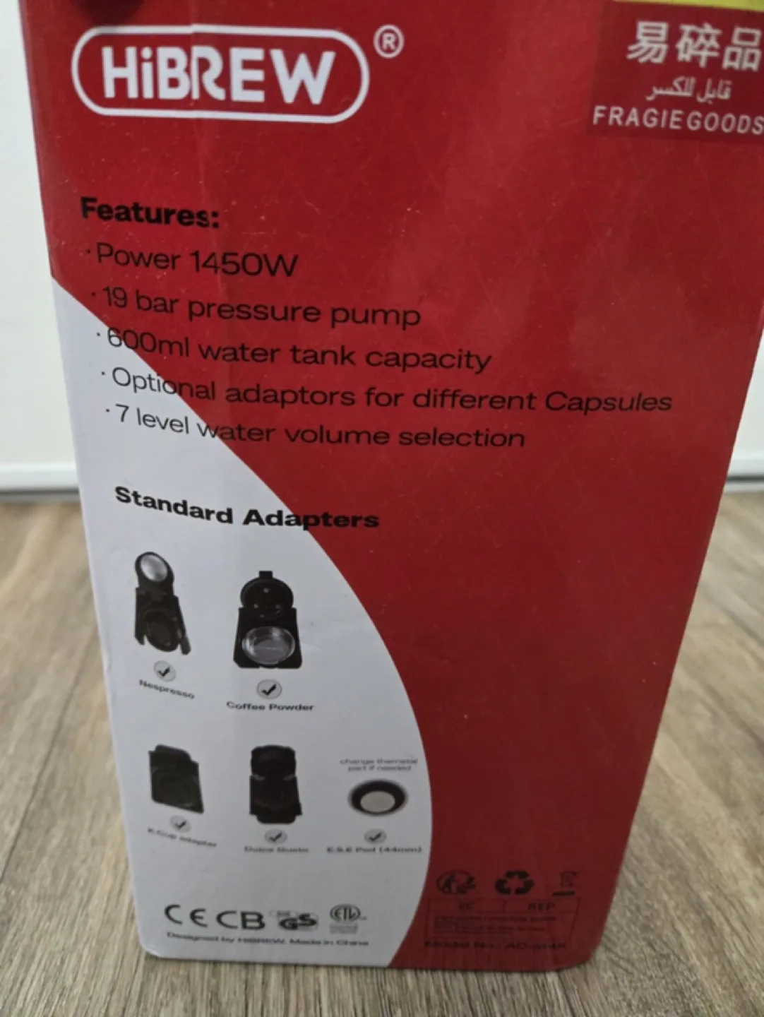 HIBREW 5 in 1 Cold/Hot Coffee Machine - New in Box image indicator(3)