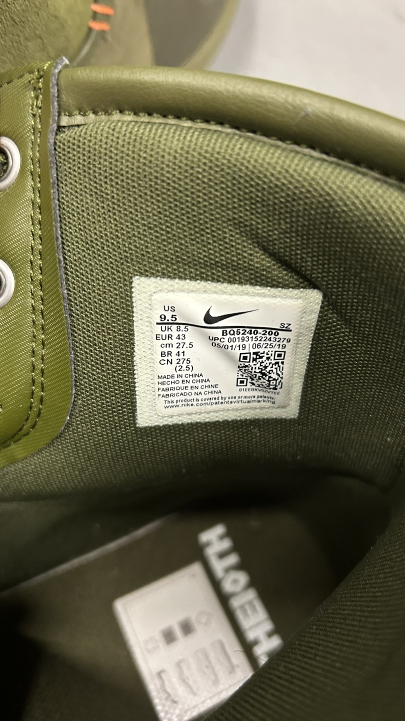 Nike xarr the 10th mountain boot - photo 4