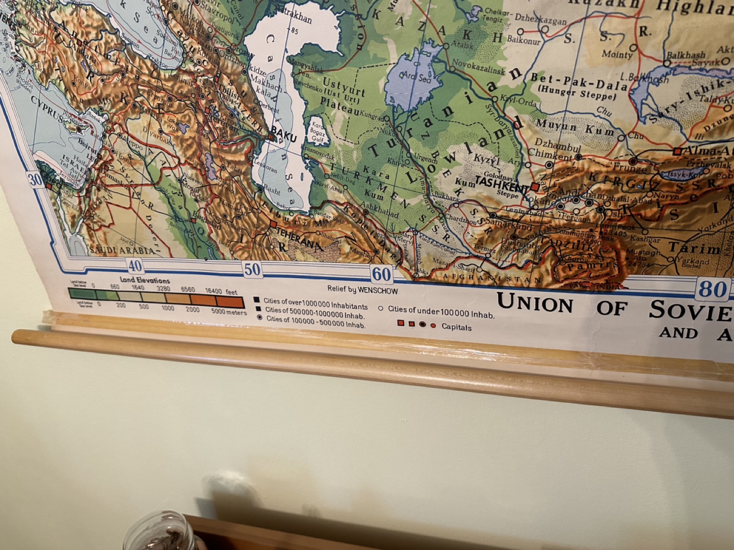 Vintage Map of USSR - photo 4