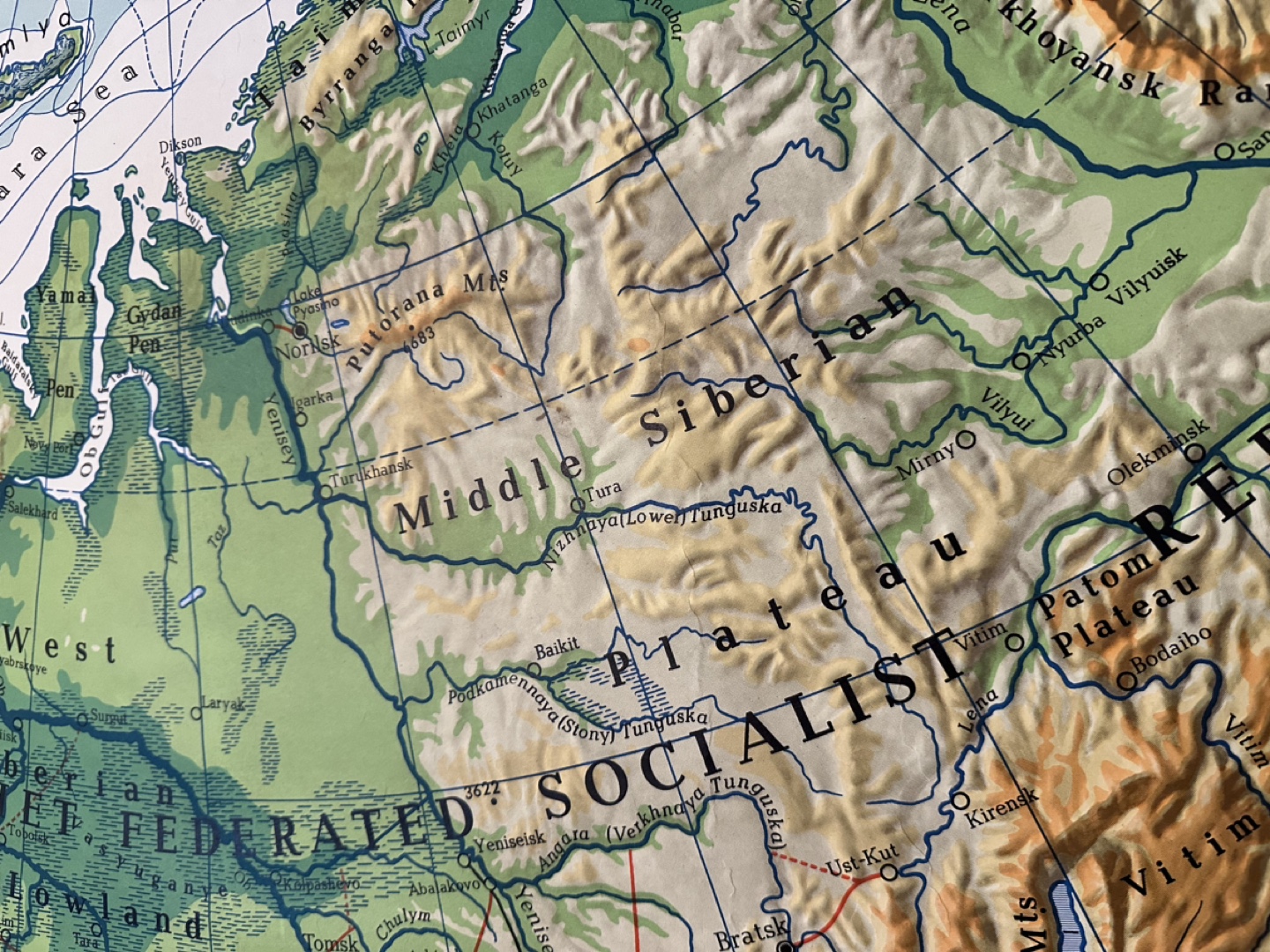 Vintage Map of USSR - photo 2
