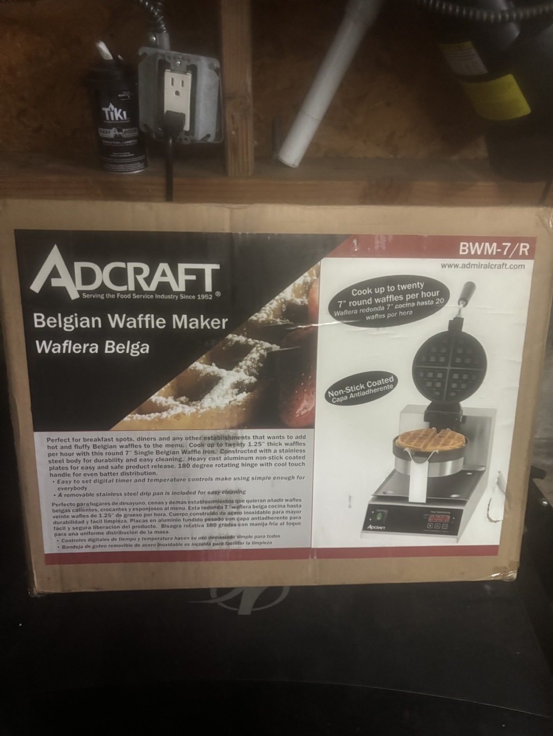 Adcraft Belgian Waffle Maker - BWM-7/R