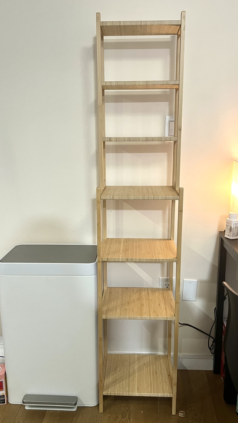 IKEA RÅGRUND Bamboo Shelf Unit
