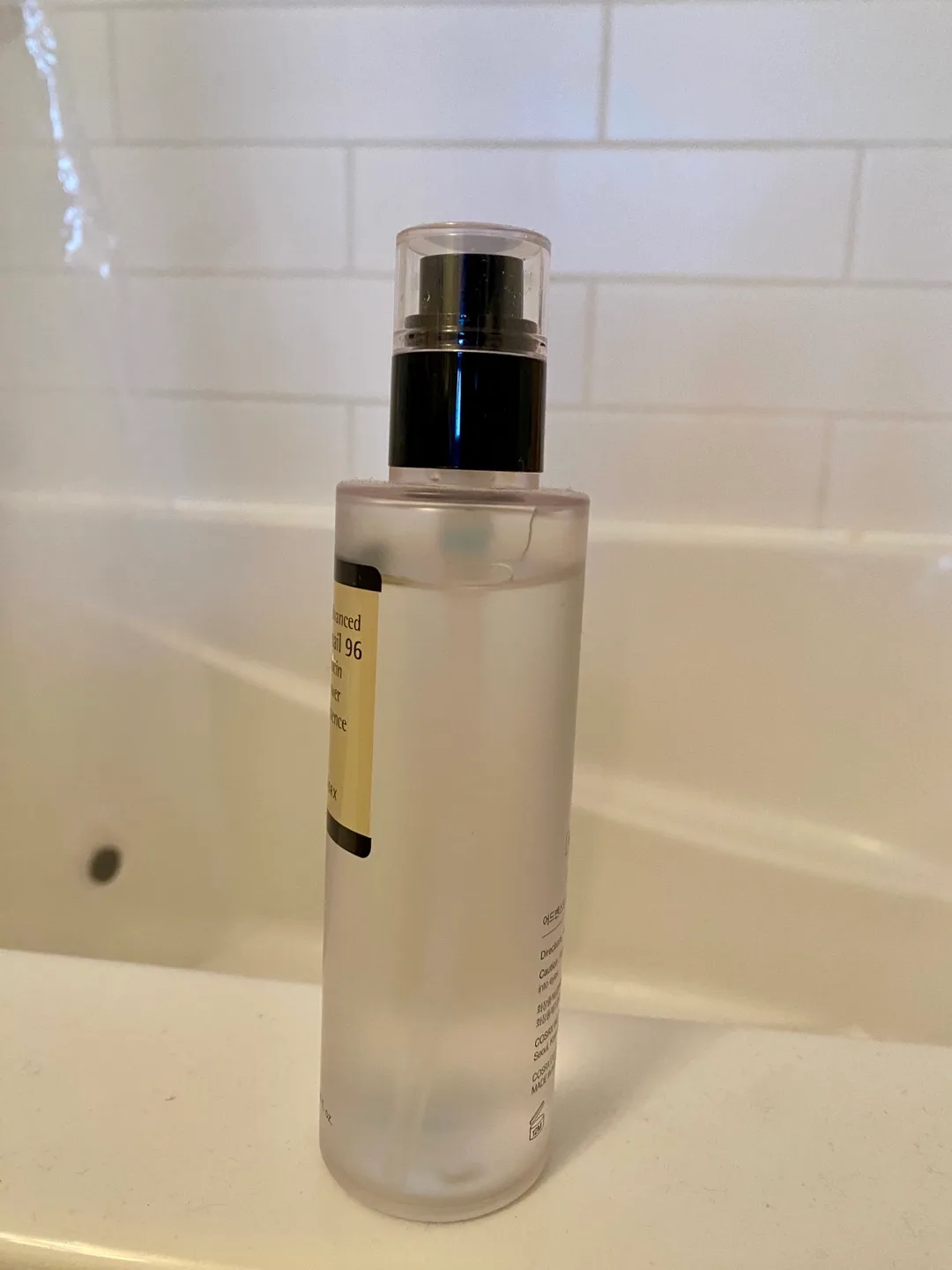 COSRX Advanced Snail 96 Mucin Power Essence image indicator(2)