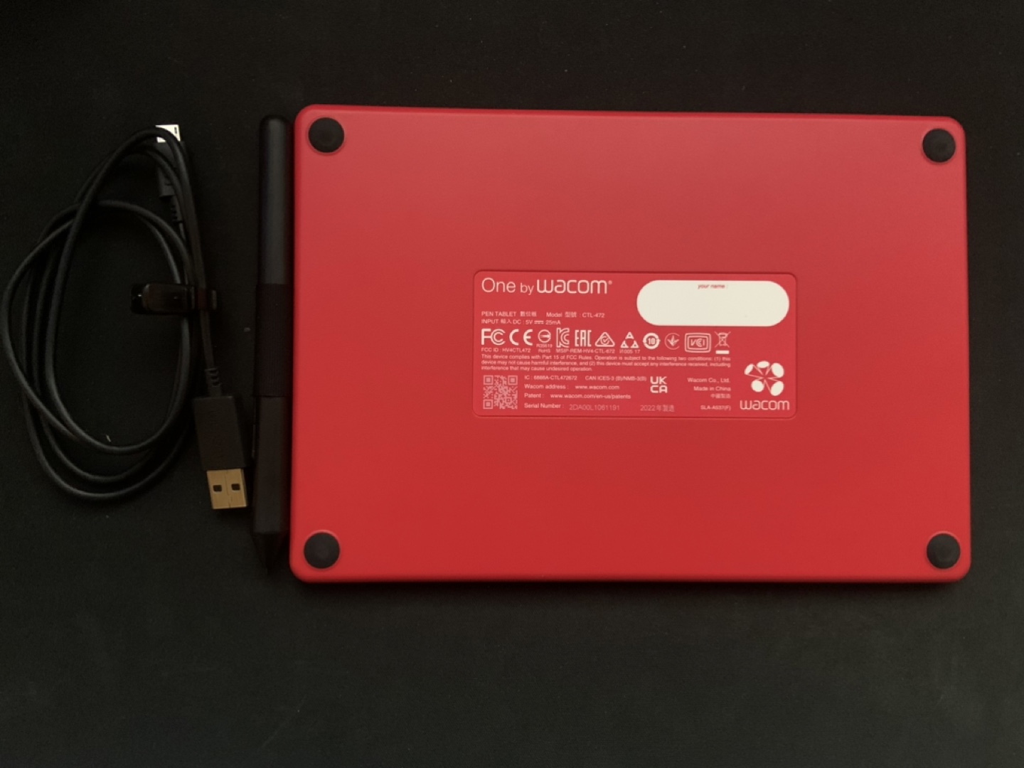 Wacom One CTL-472 Drawing Tablet - photo 2