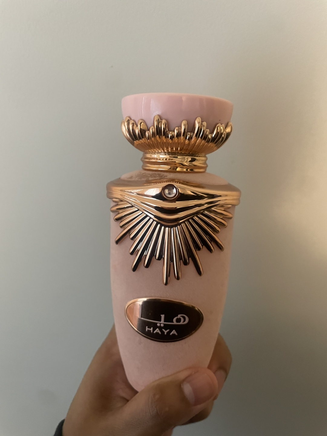 Lattafa Haya Eau de Parfum Spray - photo 2