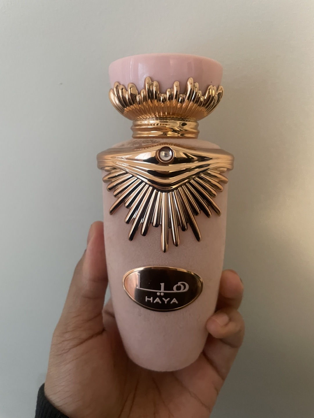 Lattafa Haya Eau de Parfum Spray