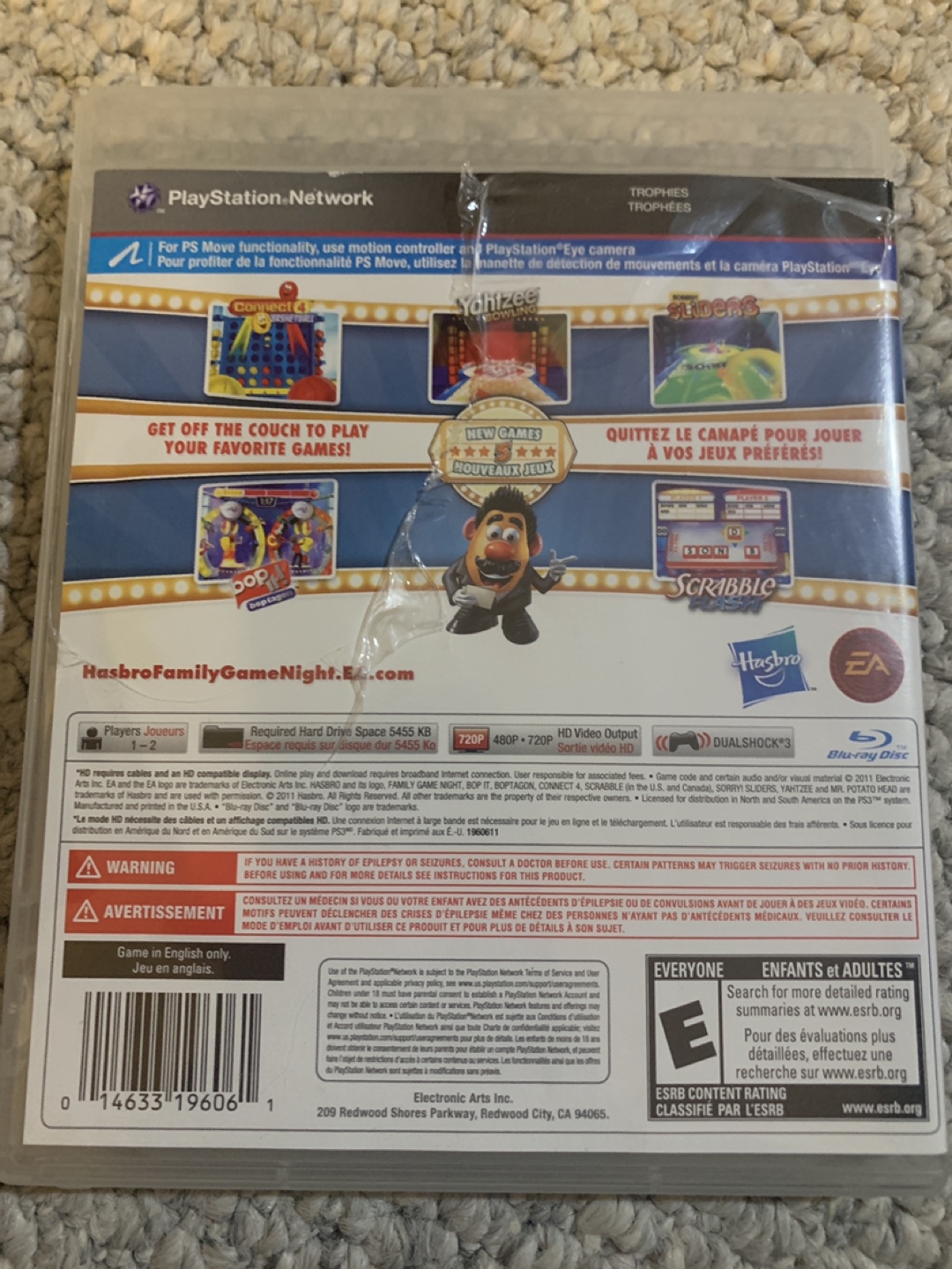 Family Game Night 4 PS3 Game - photo 2