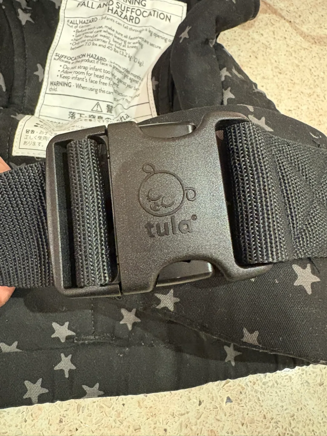 Tula Baby Carrier - Explore Discover - Black Star Print image indicator(5)