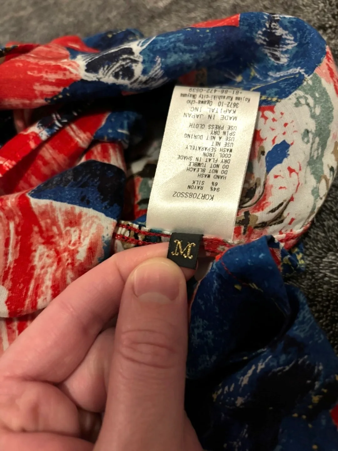 Kapital Crash Print Aloha Shirt image indicator(5)