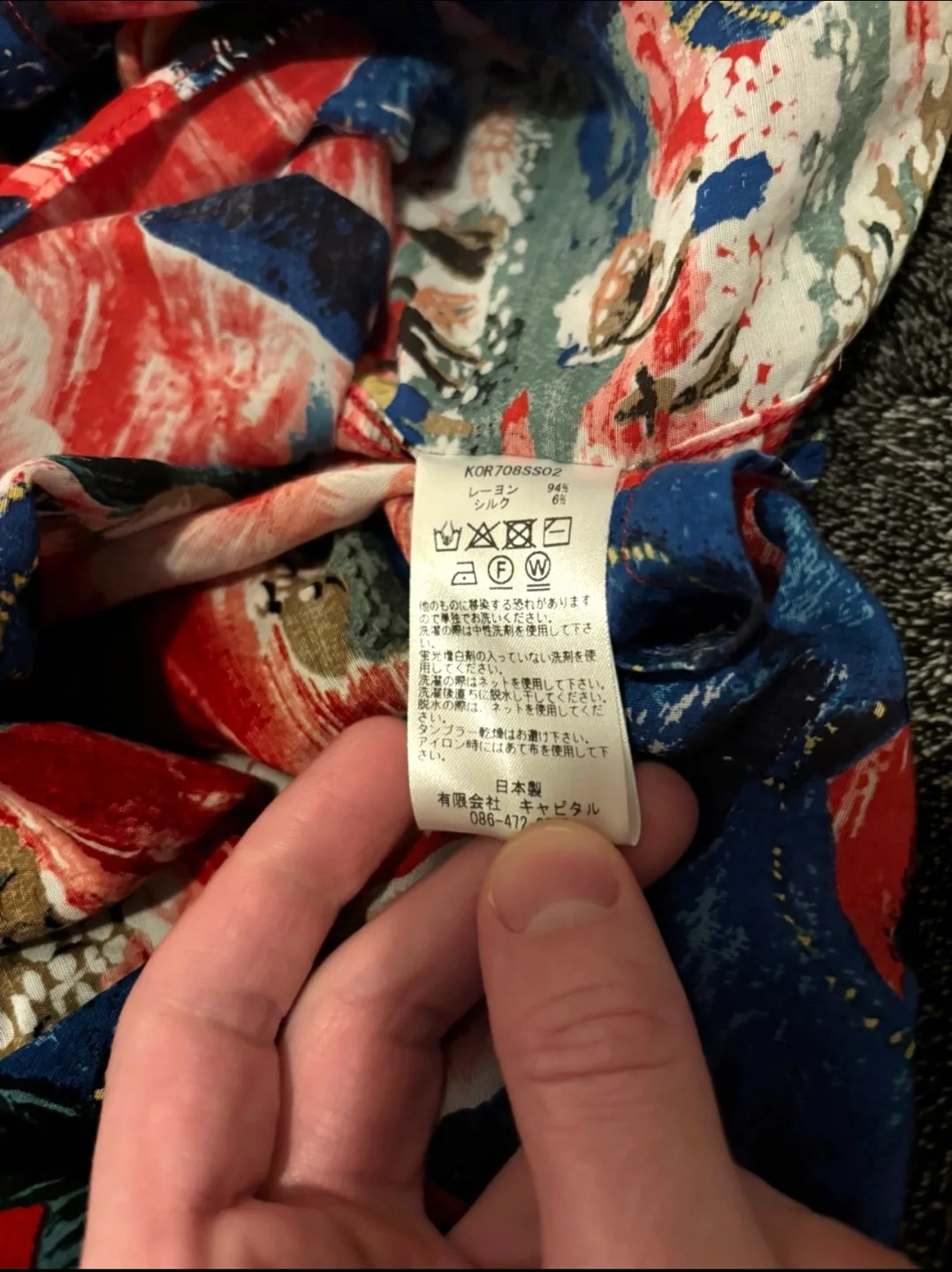 Kapital Crash Print Aloha Shirt image indicator(6)