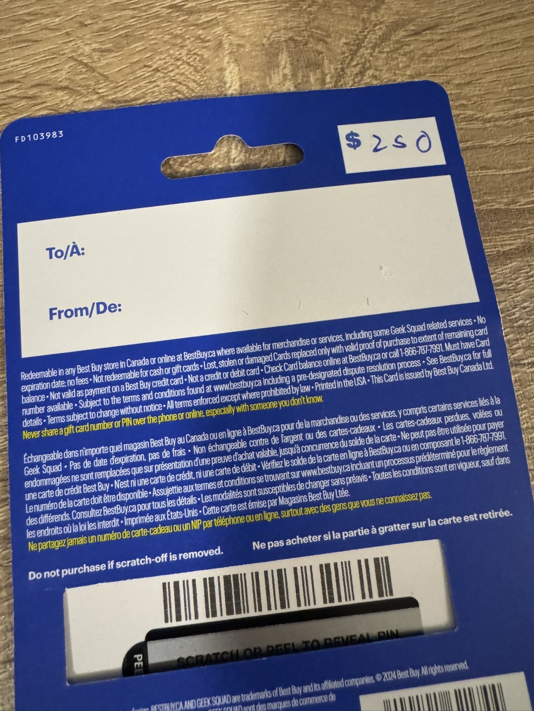 Best Buy gift card - photo 2