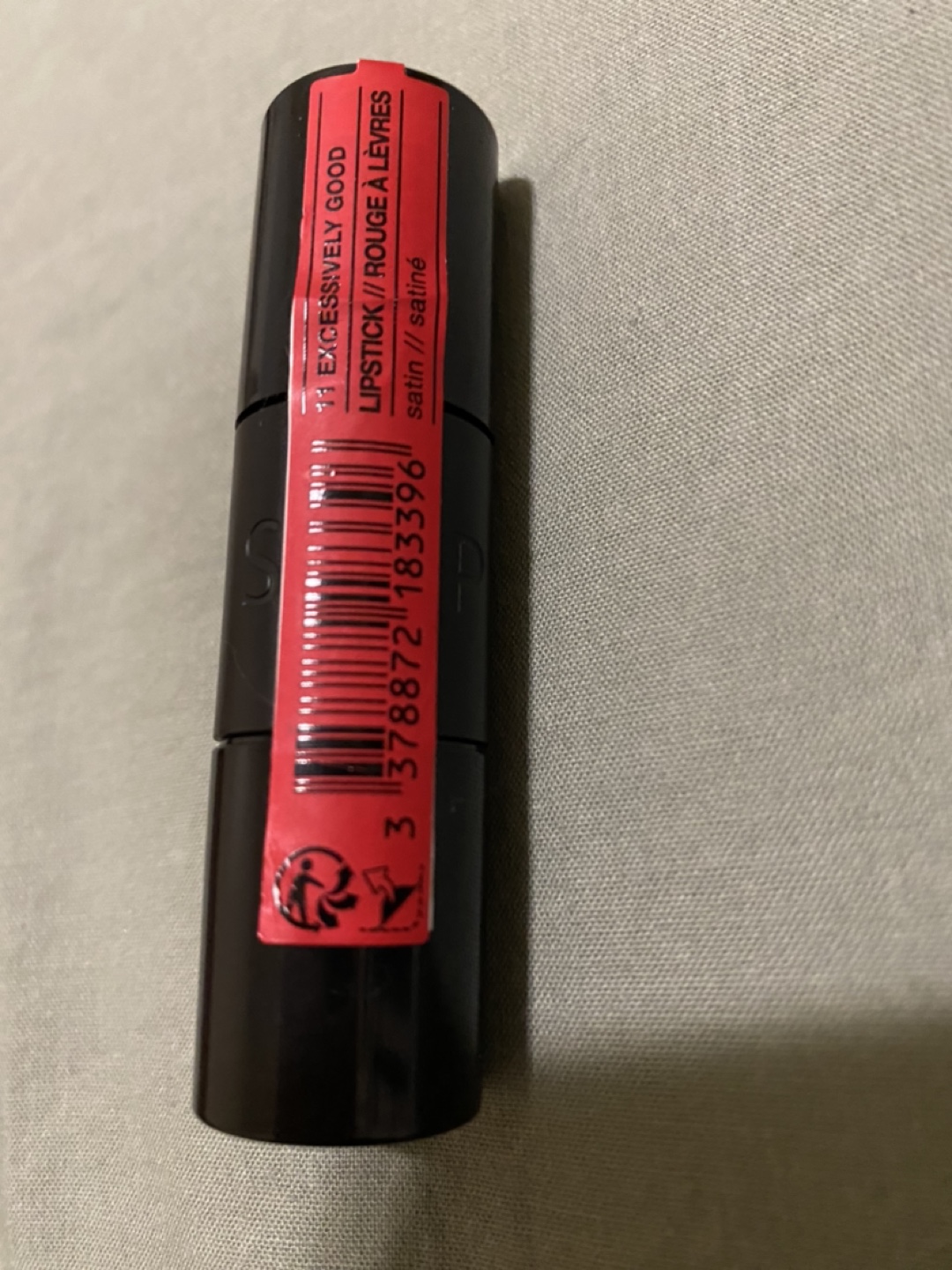 Guerlain Lipstick - Shade 11 Excessively Good
