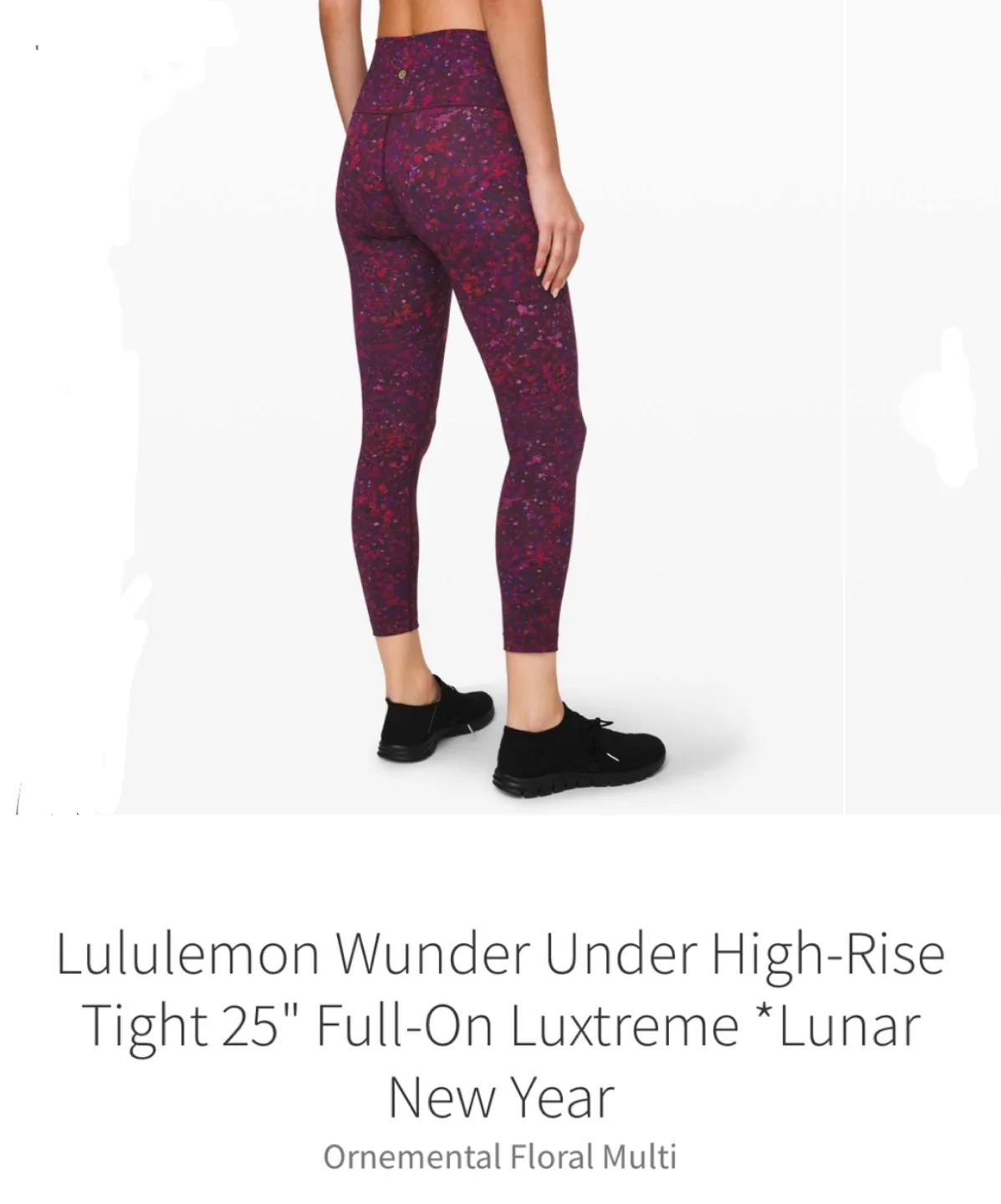Lululemon Wunder Under 25” image indicator(9)