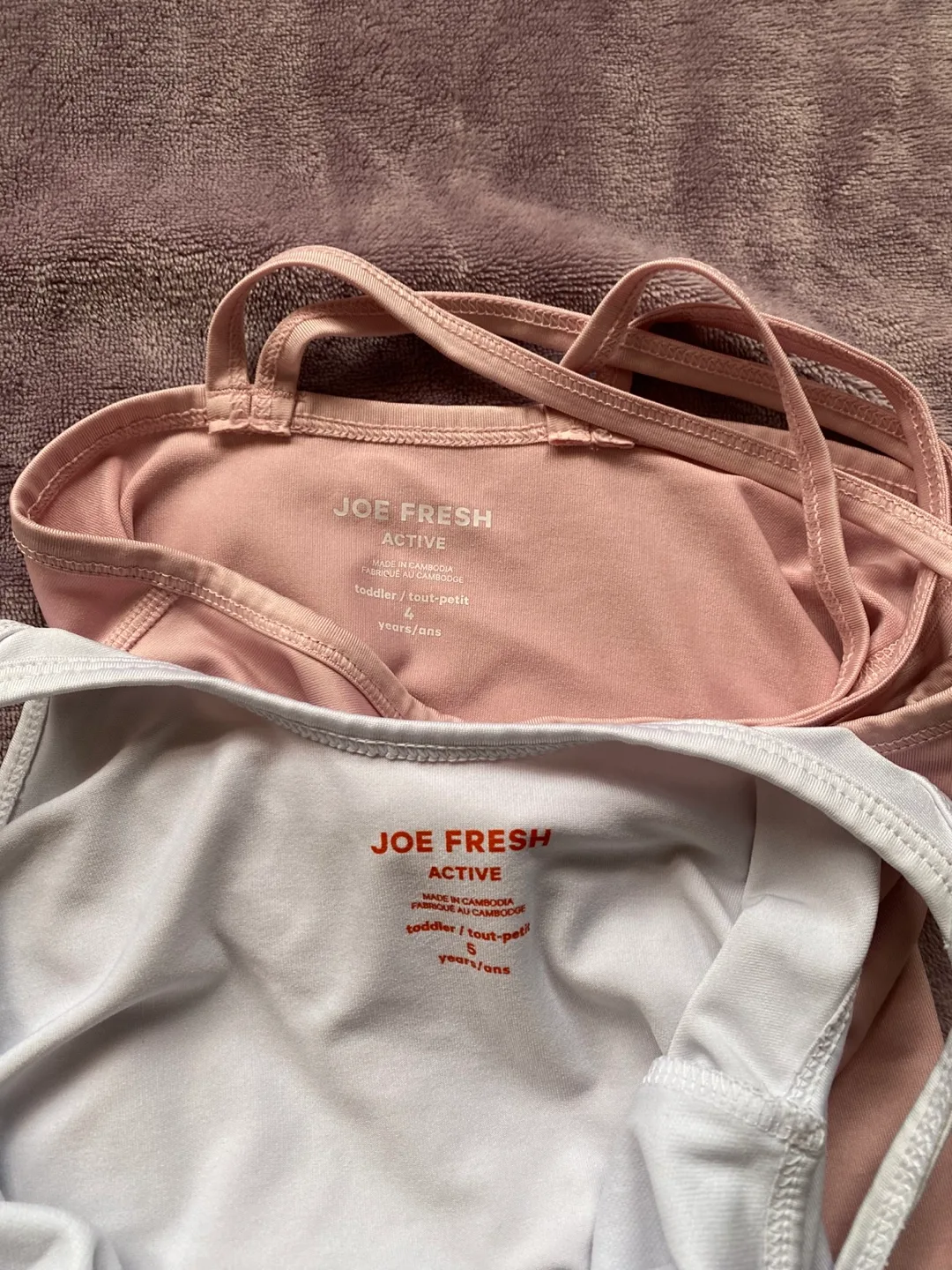 Little Ballerina Bundle, Size 4-6 image indicator(4)