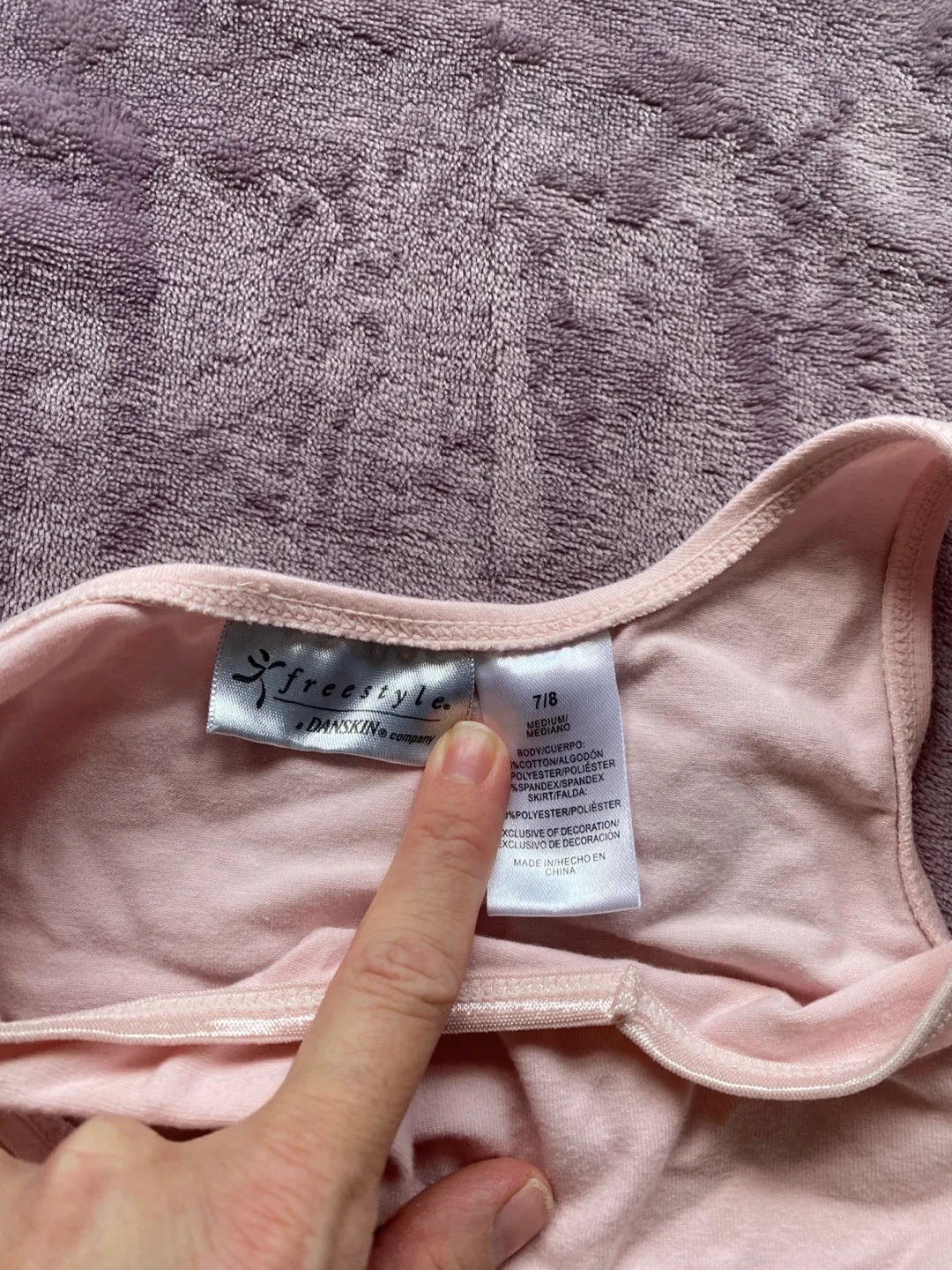 Girls Skirted Ballet Leotard - Size 7/8 image indicator(4)