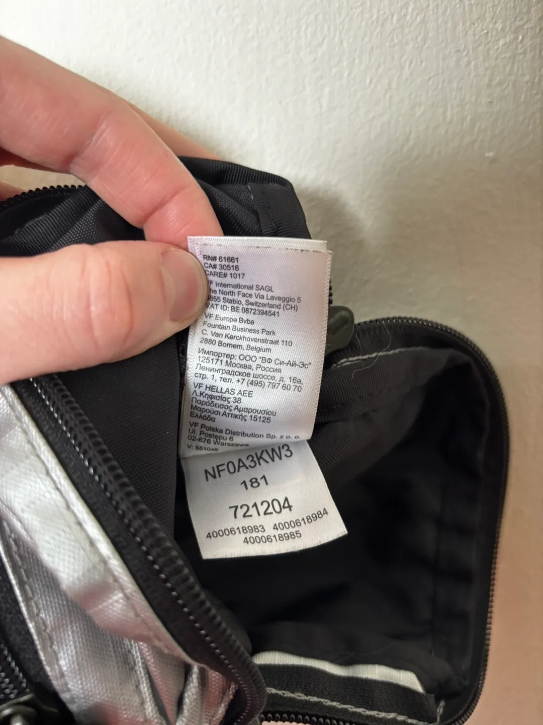 SS18 Supreme The North Face Metallic Shoulder Bag image indicator(5)