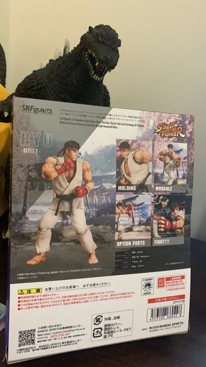 Street Fighter Ryu SHFiguarts Action Figure - Outfit 2 image indicator(2)