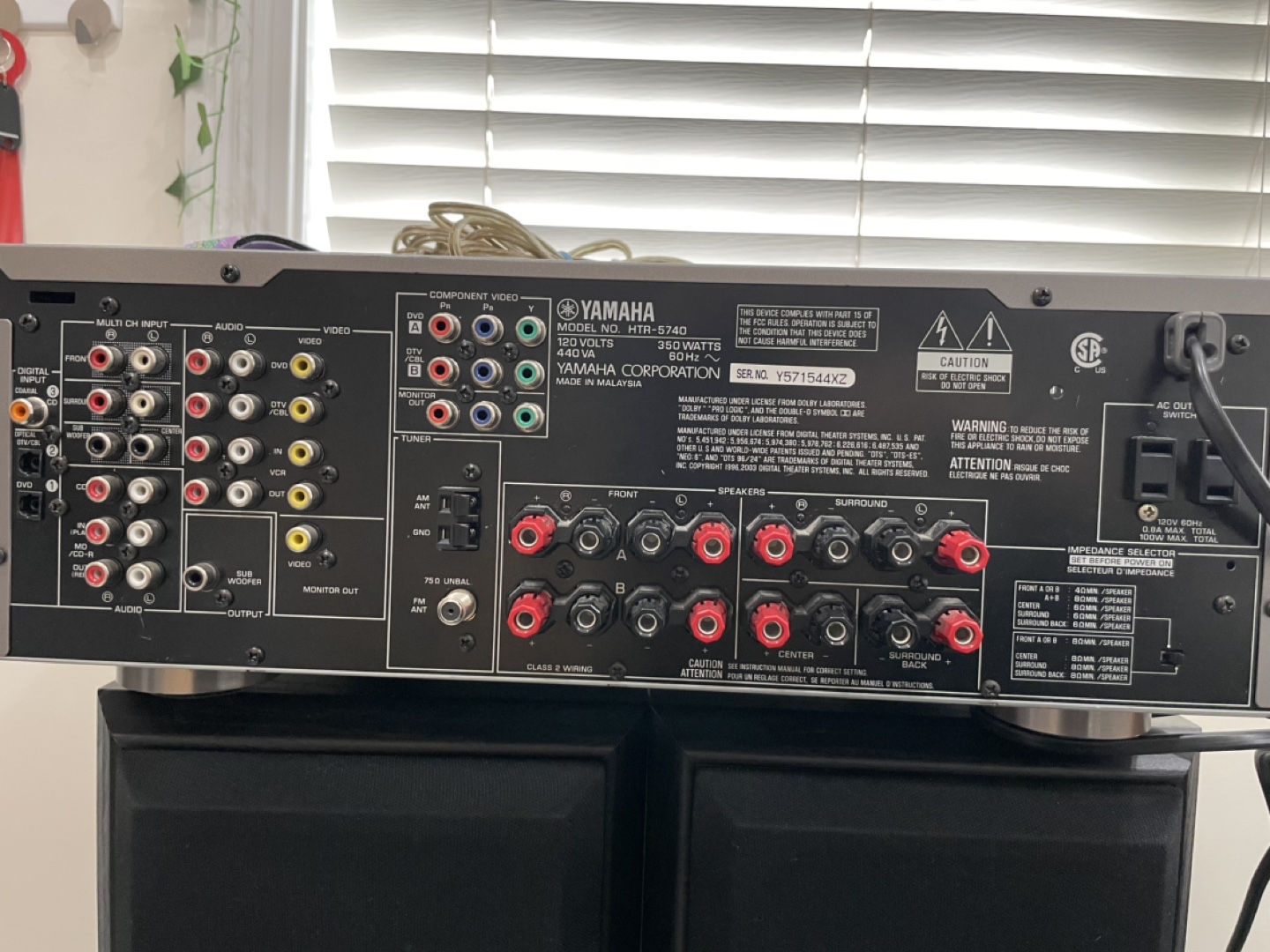 Yamaha HTR-5740 Reciever - photo 4