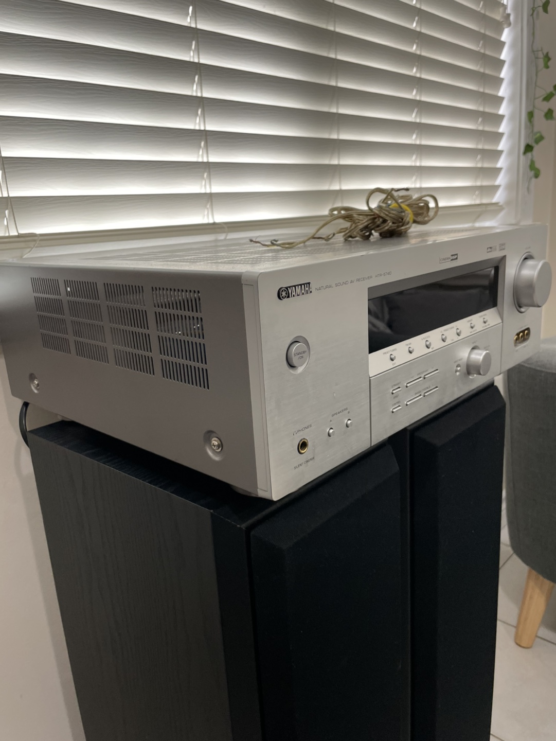 Yamaha HTR-5740 Reciever - photo 2