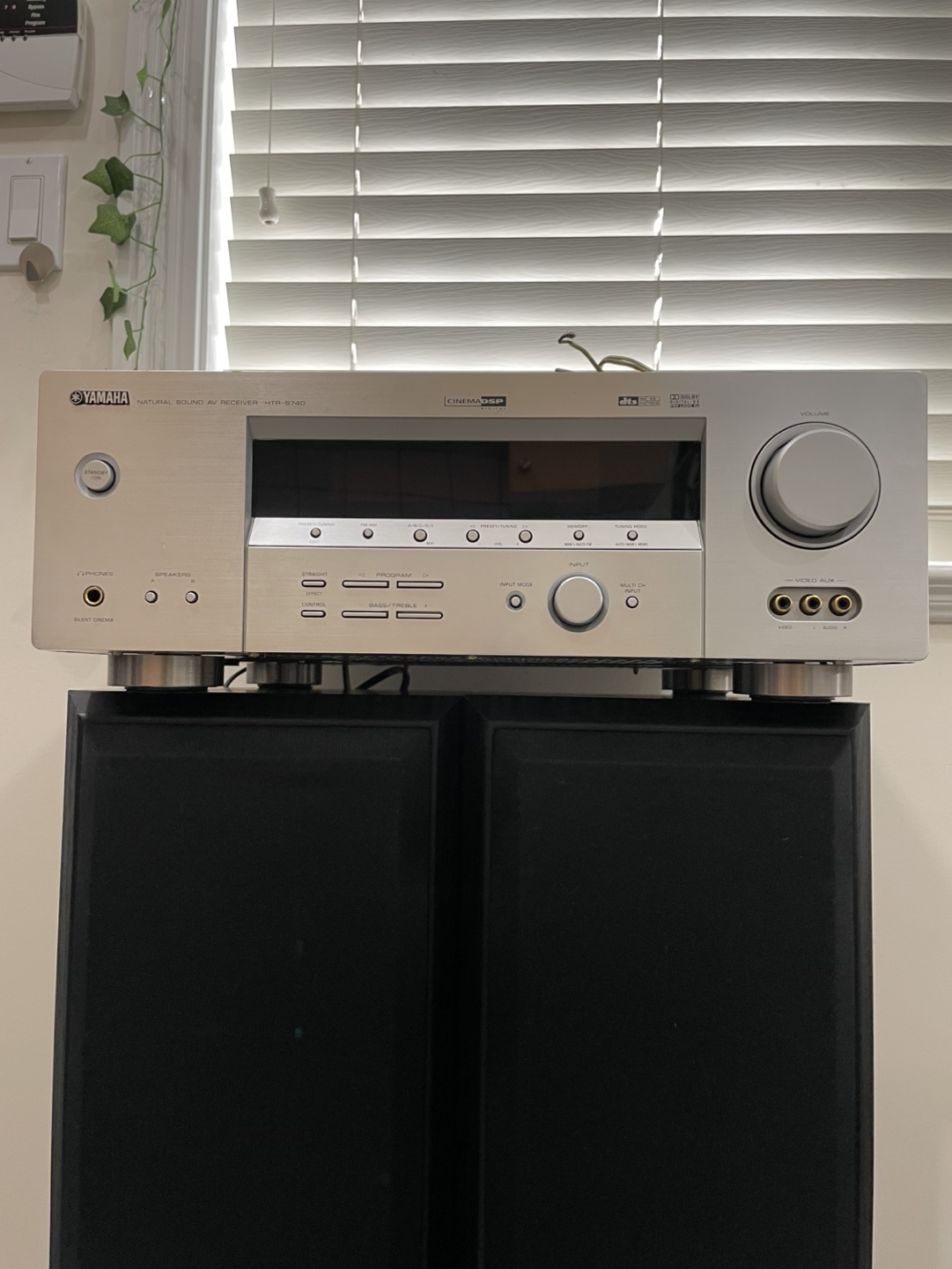 Yamaha HTR-5740 Reciever