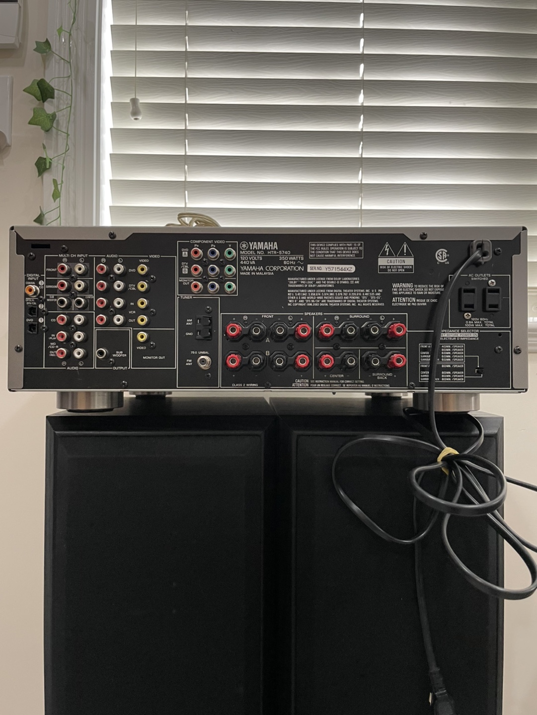 Yamaha HTR-5740 Reciever - photo 3