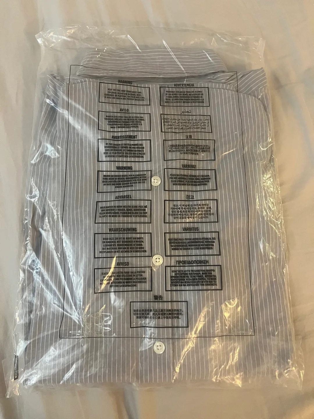 Men's Abercrombie & Fitch Grey Striped Dress Shirt image indicator(2)