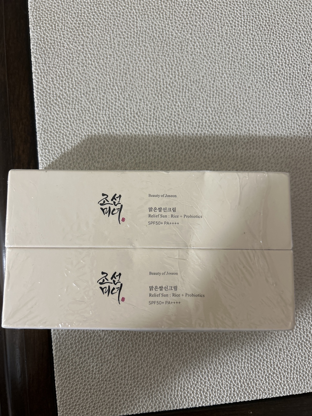 Beauty of Joseon Relief Sun screen SPF50+ PA++++ Sunscreen - photo 2