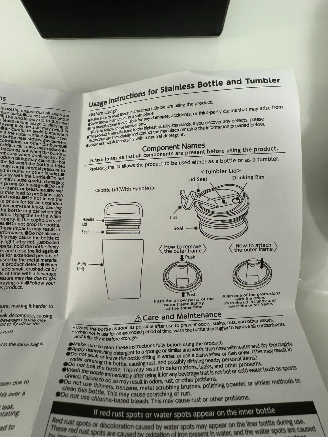 UNIQLO Tumbler with Lid image indicator(6)