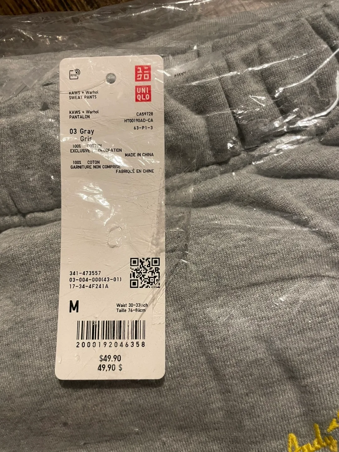 UNIQLO x Andy Warhol Men's Sweatpants - Size M - Gray image indicator(2)